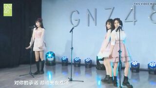 GNZ48-SONG-Music