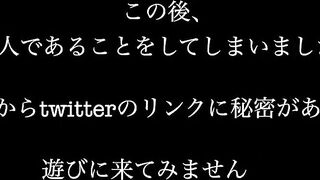 ドンキのtバック下着が激しすぎた