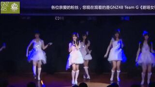 GNZ48