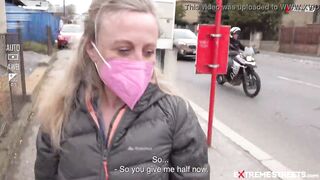 EXTREME STREETS - Vaginal Prolapse