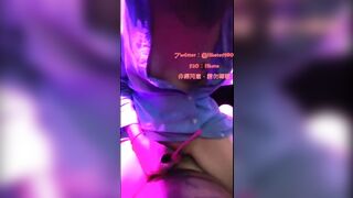 Taiwan Couple have Sex in KTV and Orgasm