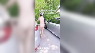 性感人妻的露出