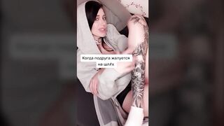 SEXY TIK TOK COMPILATION HONEY HAZE PT 1