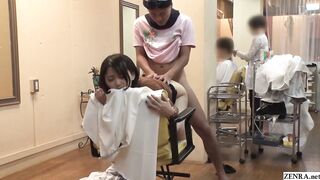 Japanese Risky Public Sex in Hair Salon Rui Hizuki