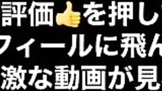 無修正　公園でおしっこしてたら、立ちションしてるおじさんに見られた。