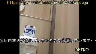 ムラムラを抑えられず、スーパーのトイレでサクッとオナニーでイってすっきりしてきました。