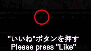 Fカップ女子大生の処女の彼女と初性交。ぎこちないフェラと騎乗位。痛がる彼女と容赦なく激しくガン突き中出し