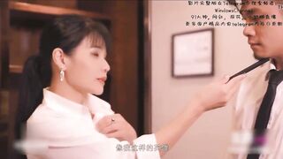 Chinese AV originals Madou Studio Sexy Boss punish employee