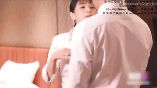 Chinese AV originals Madou Studio Sexy Boss punish employee