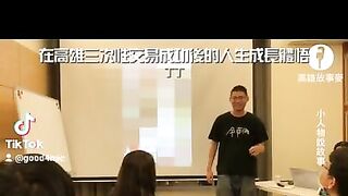 高雄故事麥(OpenMic)-在高雄三次性交易成功後的人生成長體悟。最後我壞掉了！