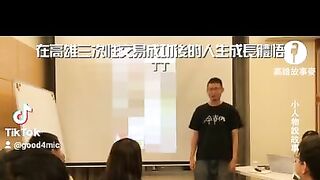 高雄故事麥(OpenMic)-在高雄三次性交易成功後的人生成長體悟。最後我壞掉了！