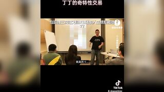 高雄故事麥(OpenMic)-在高雄三次性交易成功後的人生成長體悟。最後我壞掉了！