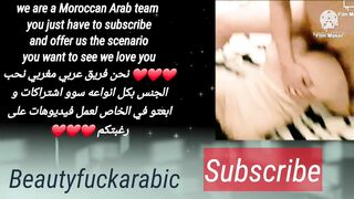 Marocaine Beauty Arabe Scuce zeb Hard Fuck Big Ass Maroc 2022 المغرب مغربية ترضع الزب لعشيقها نياكة