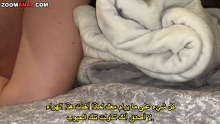 Jadid Motarjam سكس عرب معا اجانب مترجم جديد الحلقة 1