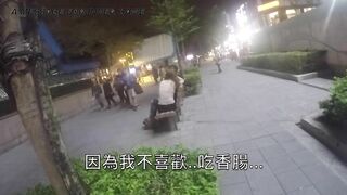 台灣最狂街頭搭訕實錄！！！台男泡洋妞 街搭帶回家！！！