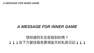 台灣最狂街頭搭訕實錄！！！台男泡洋妞 街搭帶回家！！！