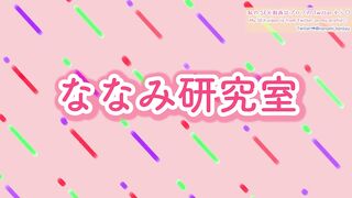 下乳露出…！透け透けなランジェリー紹介【Tバック&ブラ】