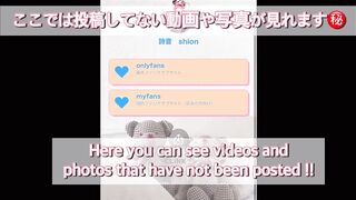 カメラに跨ってぬぎぬぎ♡大量の放尿かけます♡途中おしっこで動画止めちゃいました…