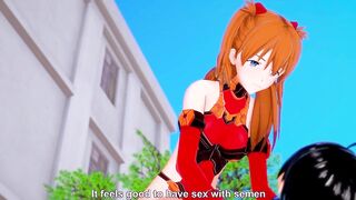 Asuka Cowgirl : Neon Genesis Evangelion Hentai Parody