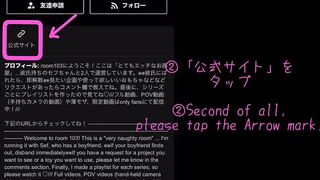 彼氏持ちのセフレはNGなし！ ゴムなしok中出しok①