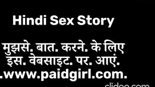 hindi sex story in hindi voice desi sex bhabhi porn video