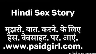 hindi sex story in hindi voice desi sex bhabhi porn video