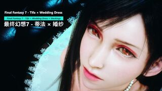 Final Fantasy 7 - Tifa × Wedding Dress × Stockings - Lite Version